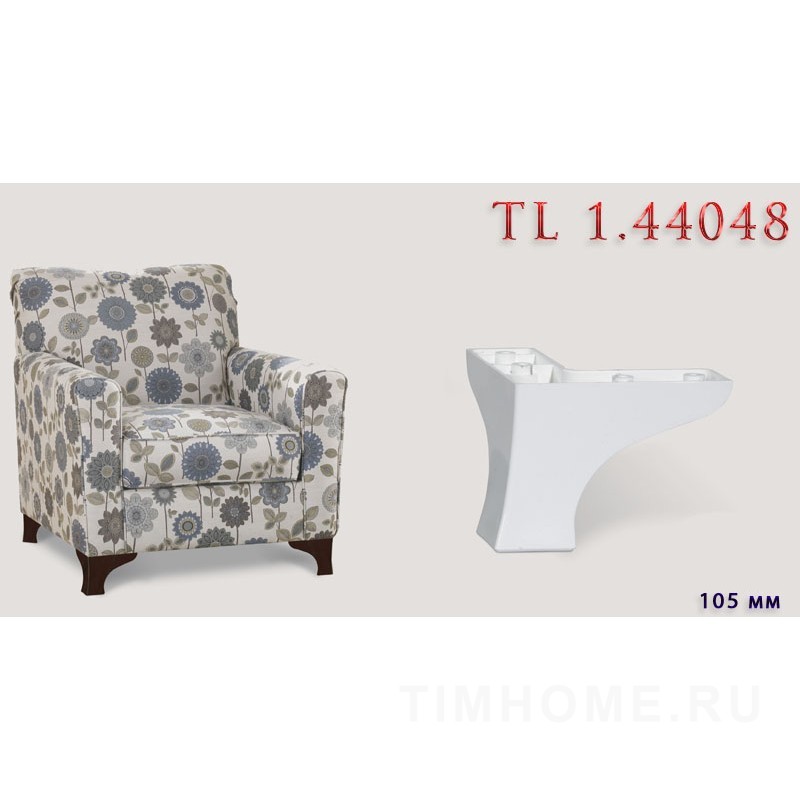 Опора для мягкой мебели TL 1.44046-TL 1.44049